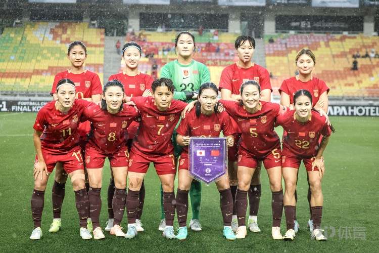 FIFA女足排名:中国女足热身赛连败降至世界第17 亚洲第4