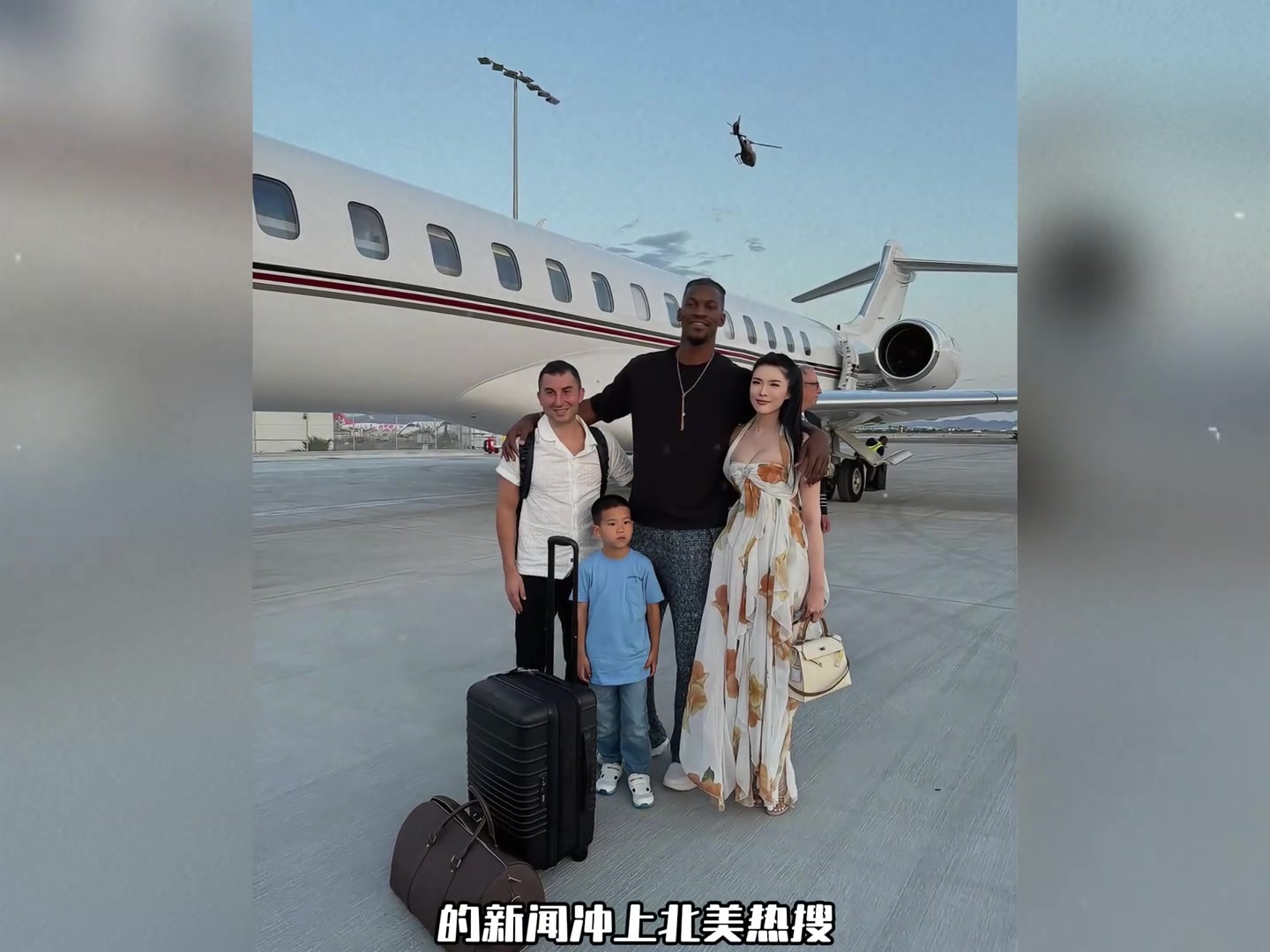 颜值不错巴特勒和华人美女同游拉斯维加斯