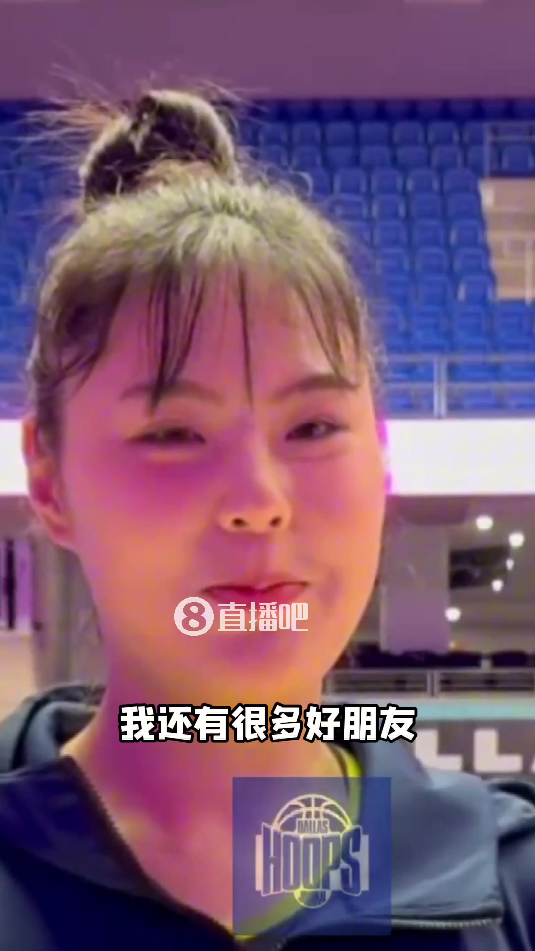 李月汝妈妈还有好朋友会看我的比赛 他们跟我说做你想做的