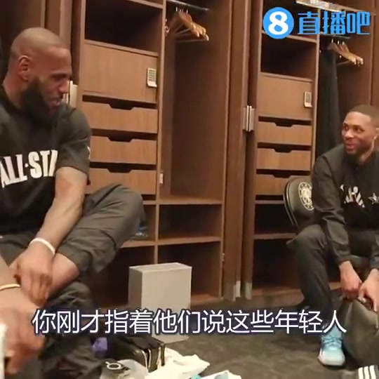 合体詹姆斯曾被利拉德调侃年龄太大回应你也不年轻了啊