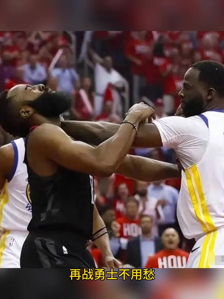 哈登中国行学习双截棍和咏春拳 网友再打勇士不怕追梦了