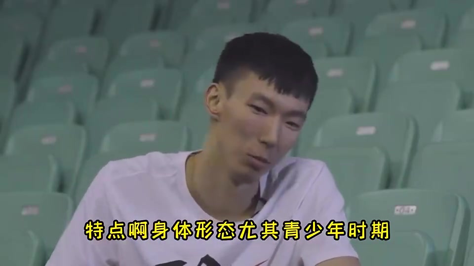 周琦曾表示文班若在中国不会有现在的打法咱们教练缺乏想象力