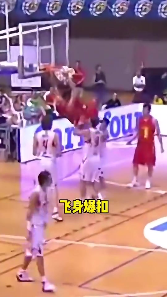 年轻时的易建联有多快过加索尔只要一步就够了