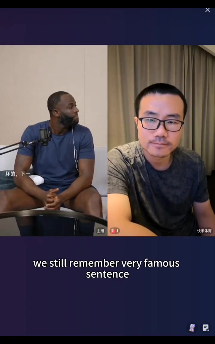 真敢问徐静雨没有杜兰特17和18能夺冠吗追梦能