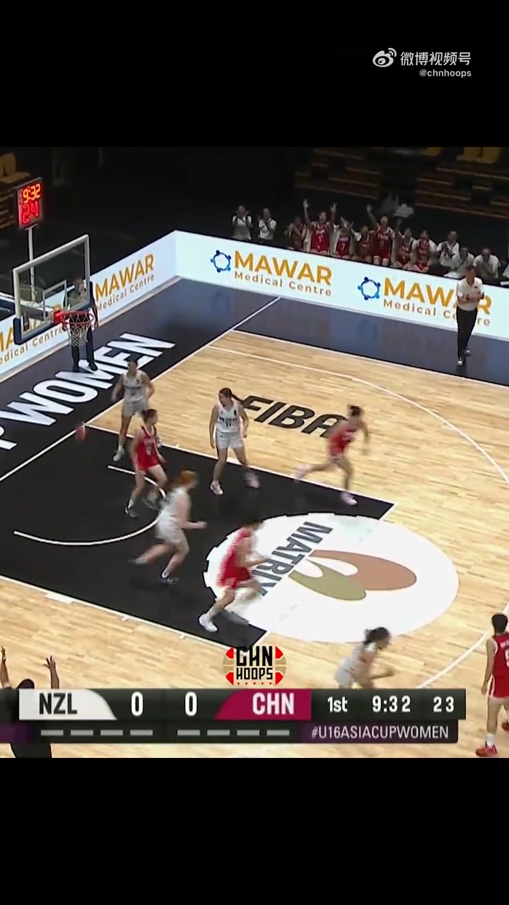 这个年龄级别很恐怖了U16女篮亚洲杯李沅珊单场爆砍38分