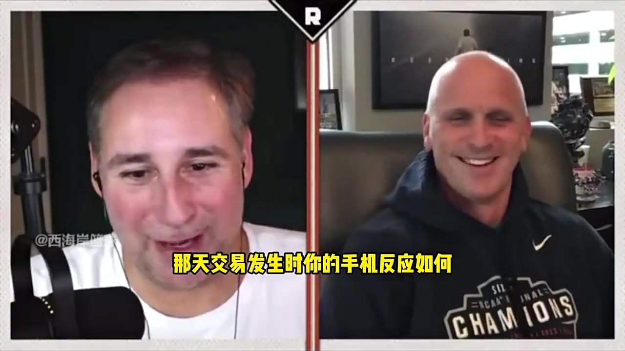 康大主帅谈拒绝湖人教练职位球迷发信息骂我是最大蠢蛋