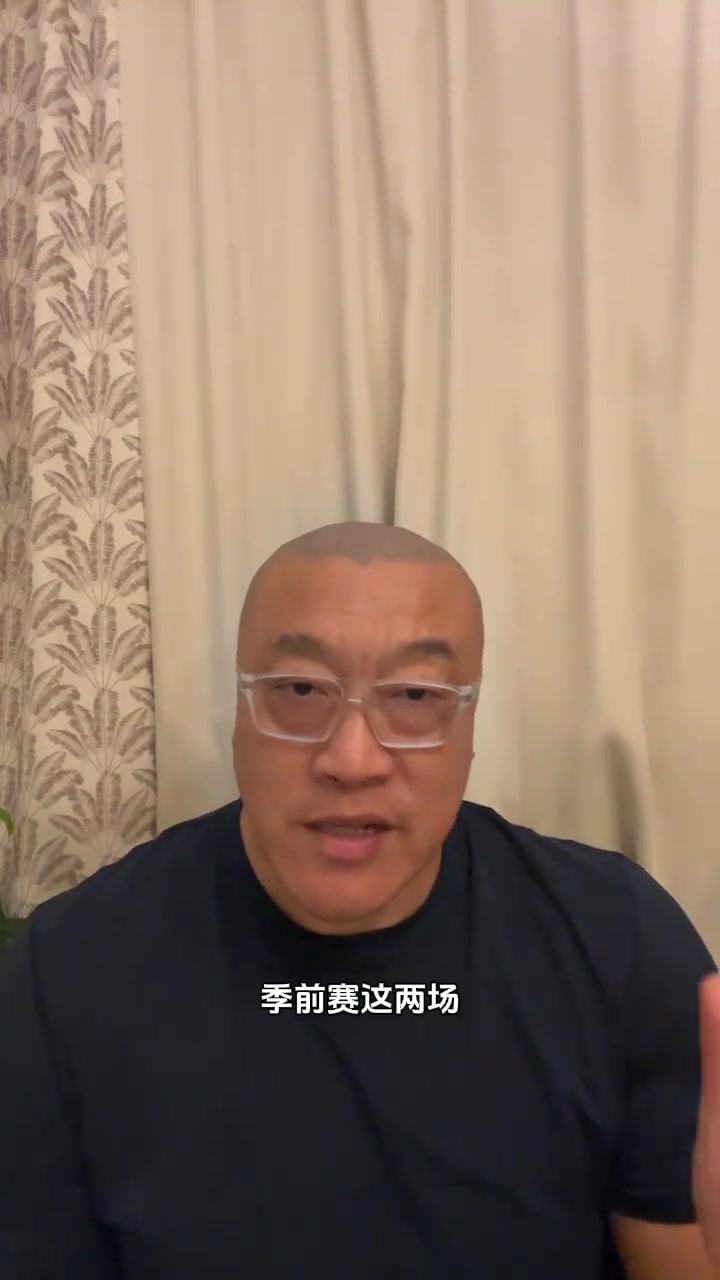 马健有东契奇里夫斯湖人不需要詹姆斯了更需要有防守的人