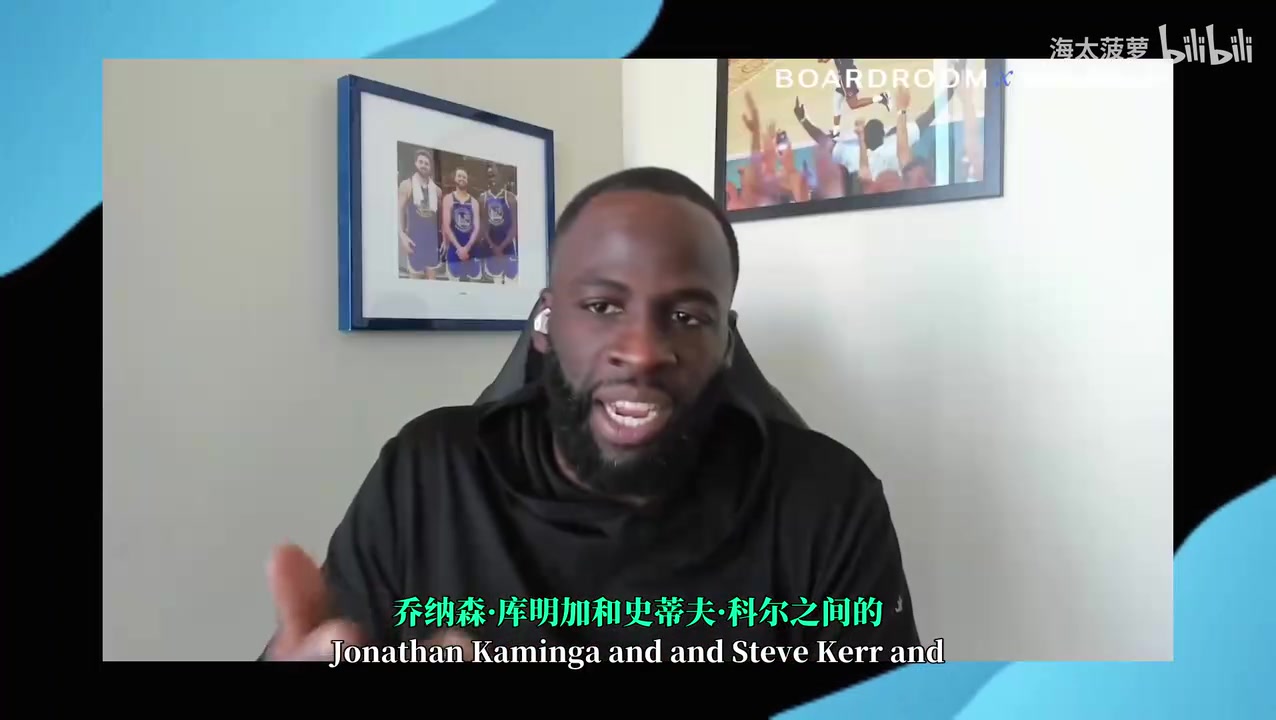 追梦爆料科尔没执教过库明加这样的天赋他已经努力做出改变了