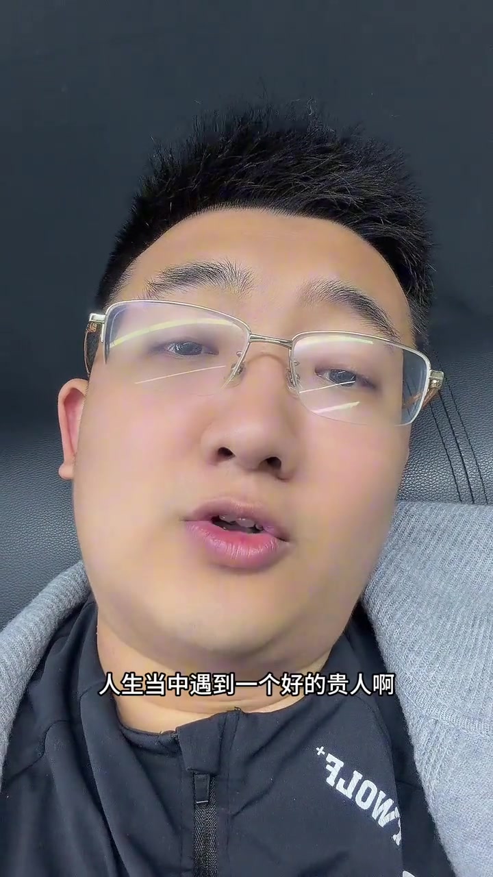 解说老郑泰伦卢所取得的成就都是当初跟詹姆斯在一块他没什么战术的