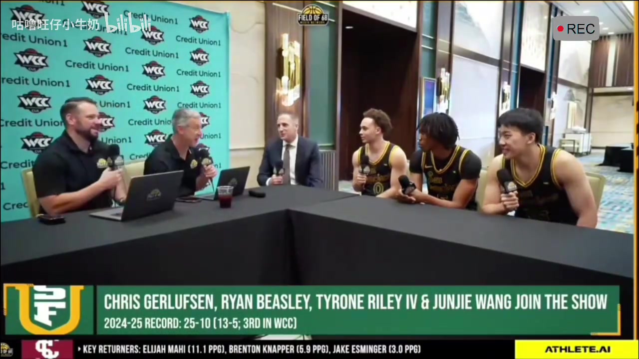 王俊杰此前媒体日选中国最好篮球运动员姚明易建联杨瀚森