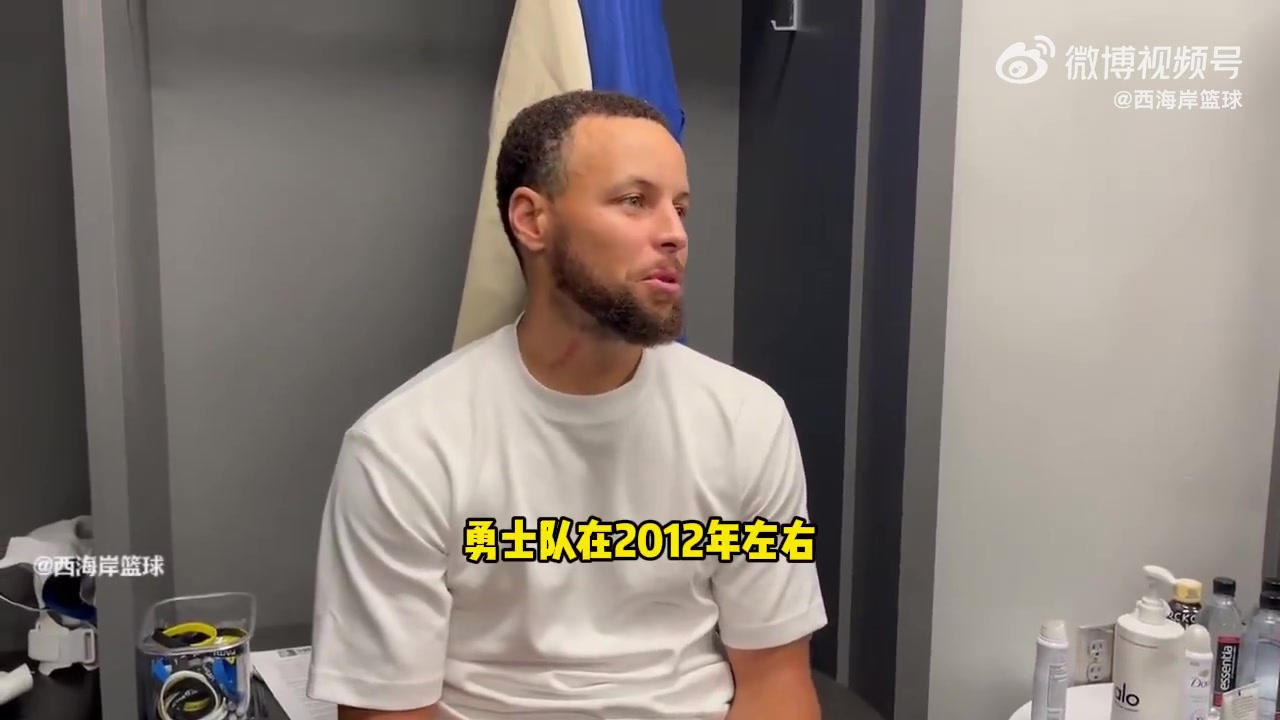 倒退13年库里雄鹿状态就像12年勇士某些比赛打得行云流水