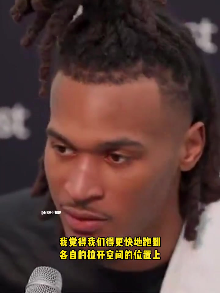 卡斯尔谈如何帮助文班亚马应对包夹防守要更快拉开空...