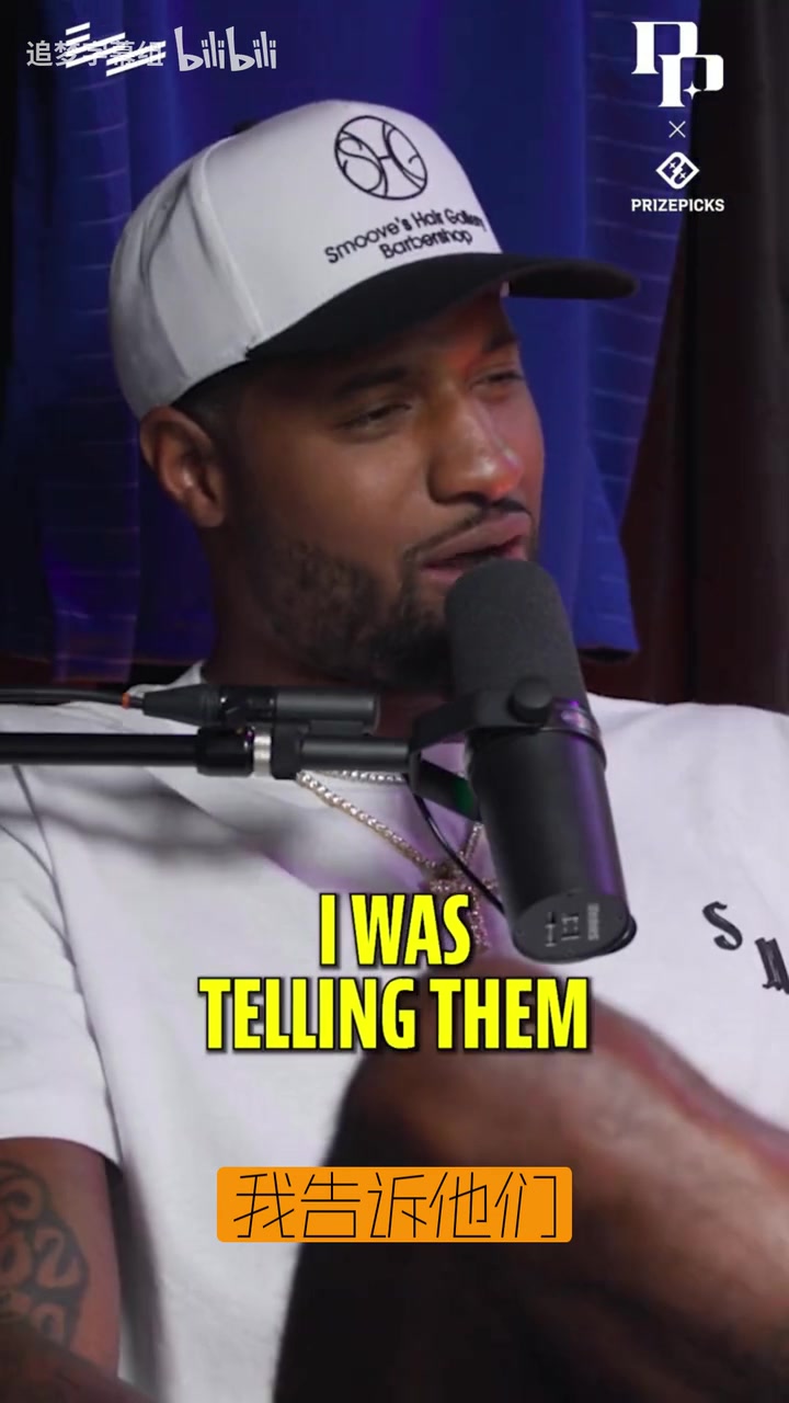 湖人和快船的差别乔治此前力量房里有詹姆斯logo的东西不能碰