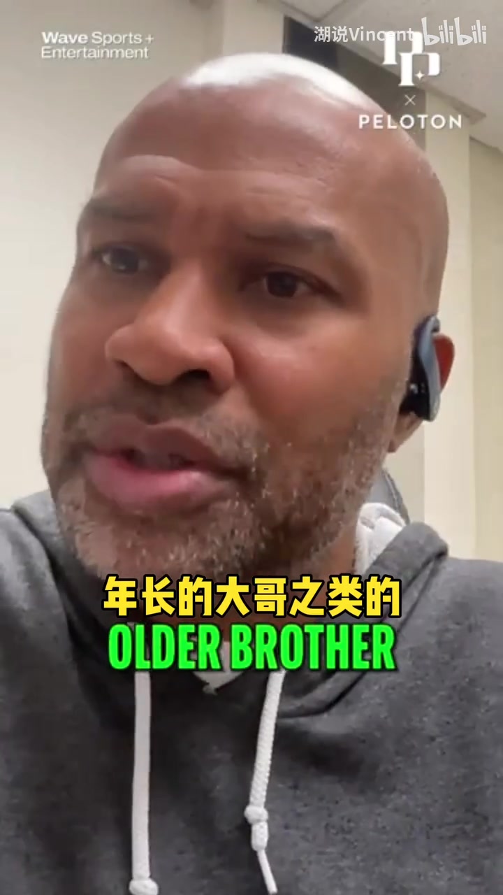 费舍尔此前谈OK决裂奥尼尔仍然把自己当大哥科比有自己的想法