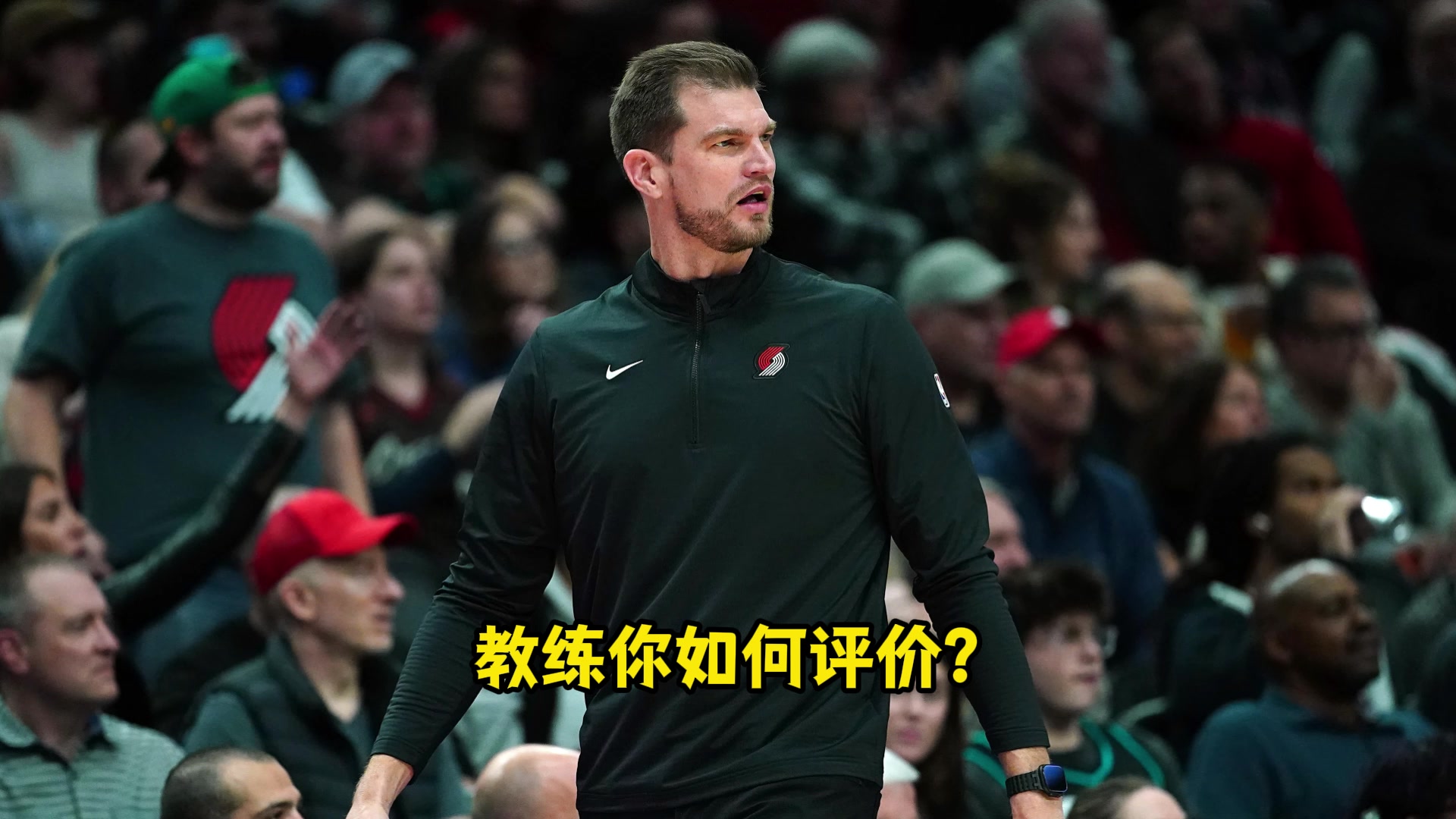 被三分绝杀斯普利特我强调了不放三分不协防但有人犯错了