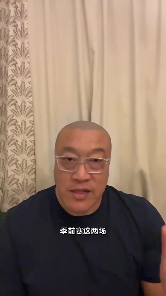 马健此前湖人有东契奇里夫斯不需要詹了更需要有防守的人