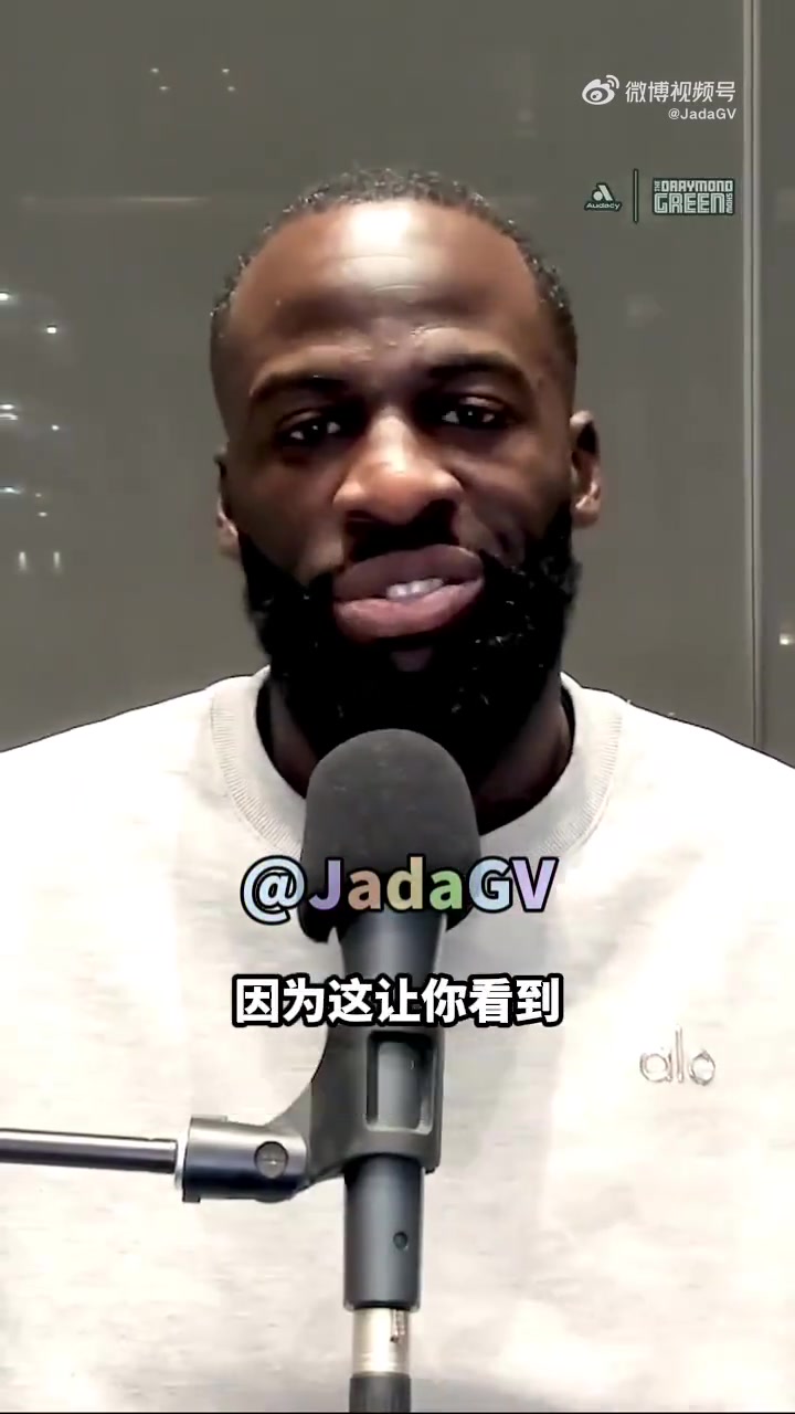 追梦保罗都能这样被抛弃可以想象一下其他球员遭遇会有多惨