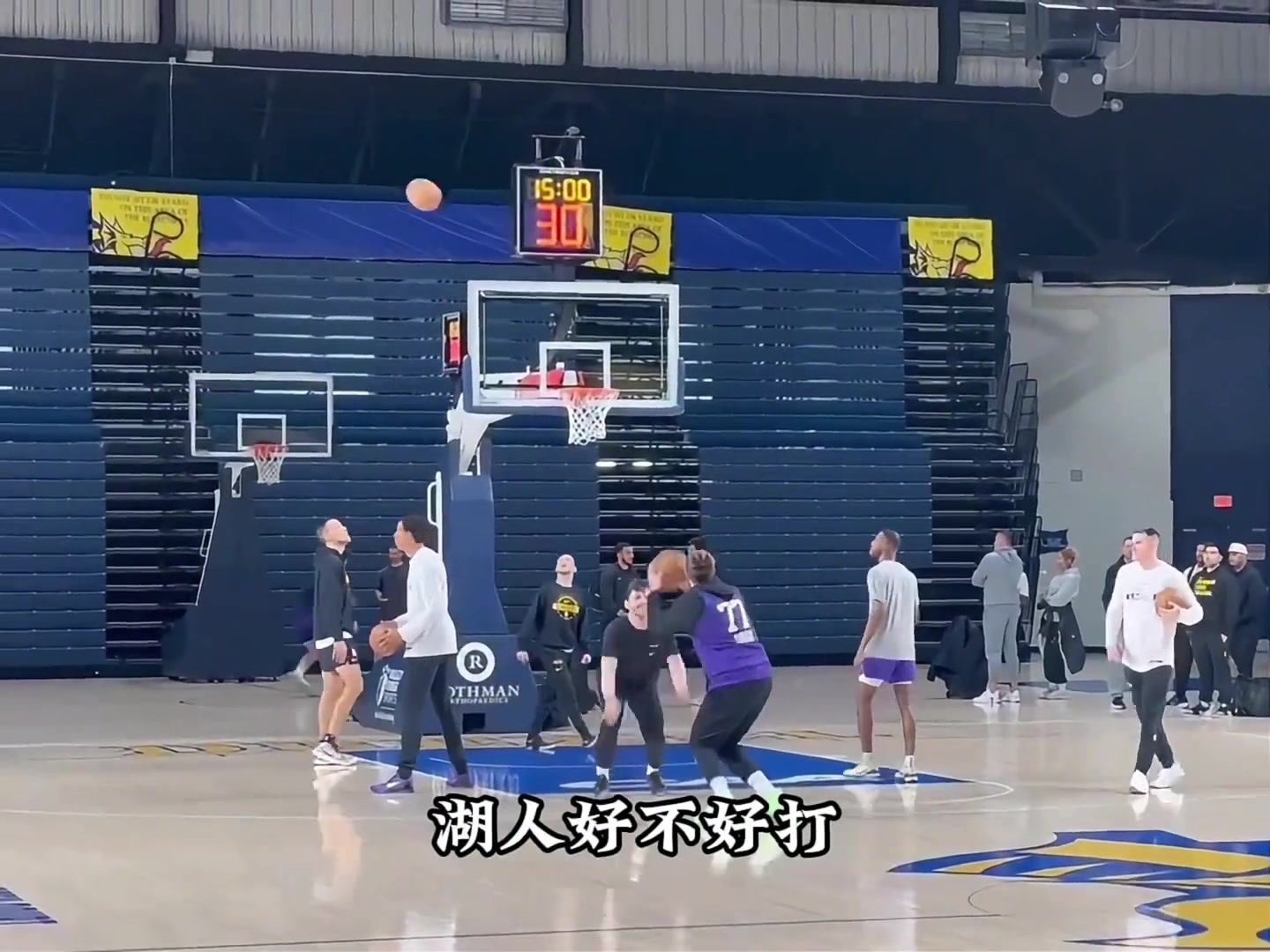 全员湖人对上缺少文班的马刺又是后卫对决火力比拼谁会获胜