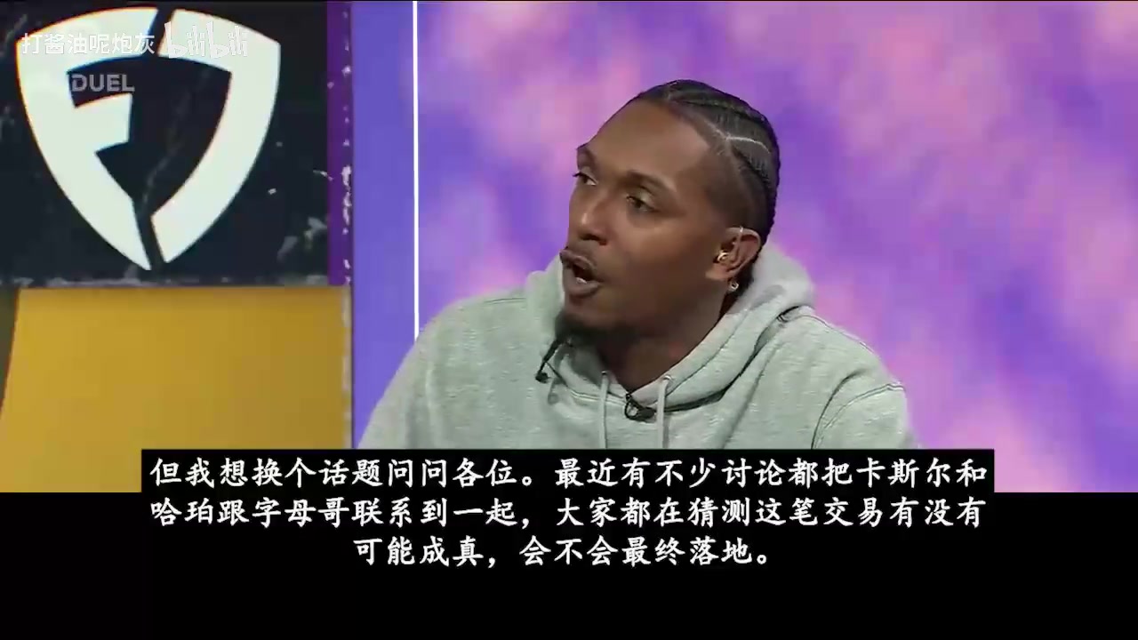 路威马刺的年轻人们前途不可限量他们真应该交易字母哥吗