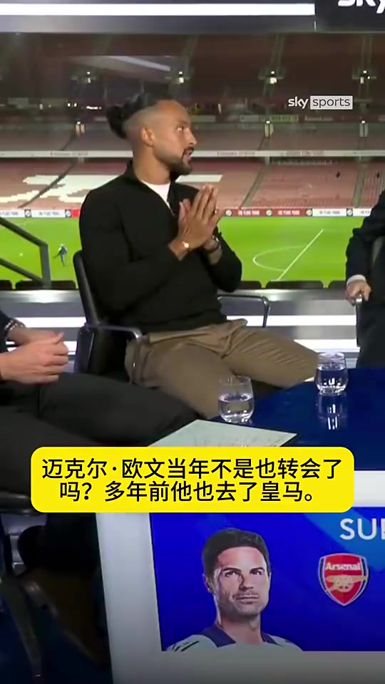 名言金句基恩此前节目上想要忠诚去养条狗吧