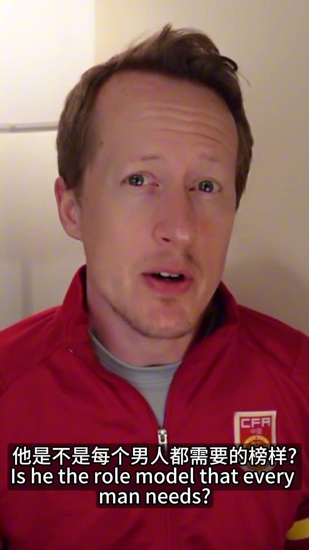 英国足球格请女同学或同事喝咖啡吧有可能像拉什福德梦想成真