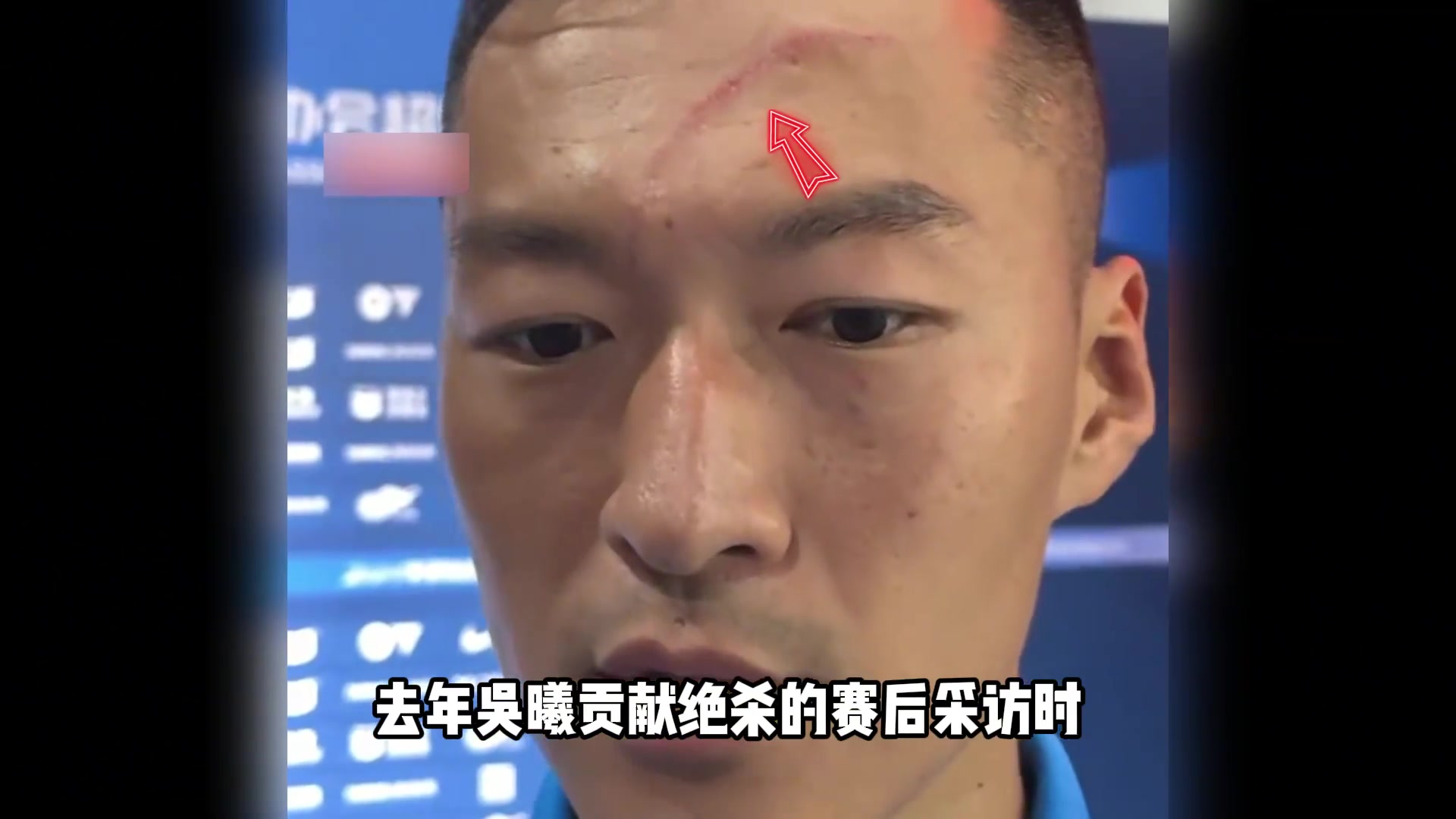 国足最惨队长至今仍被知名媒体拿来当反面教材怎能不叫人心寒