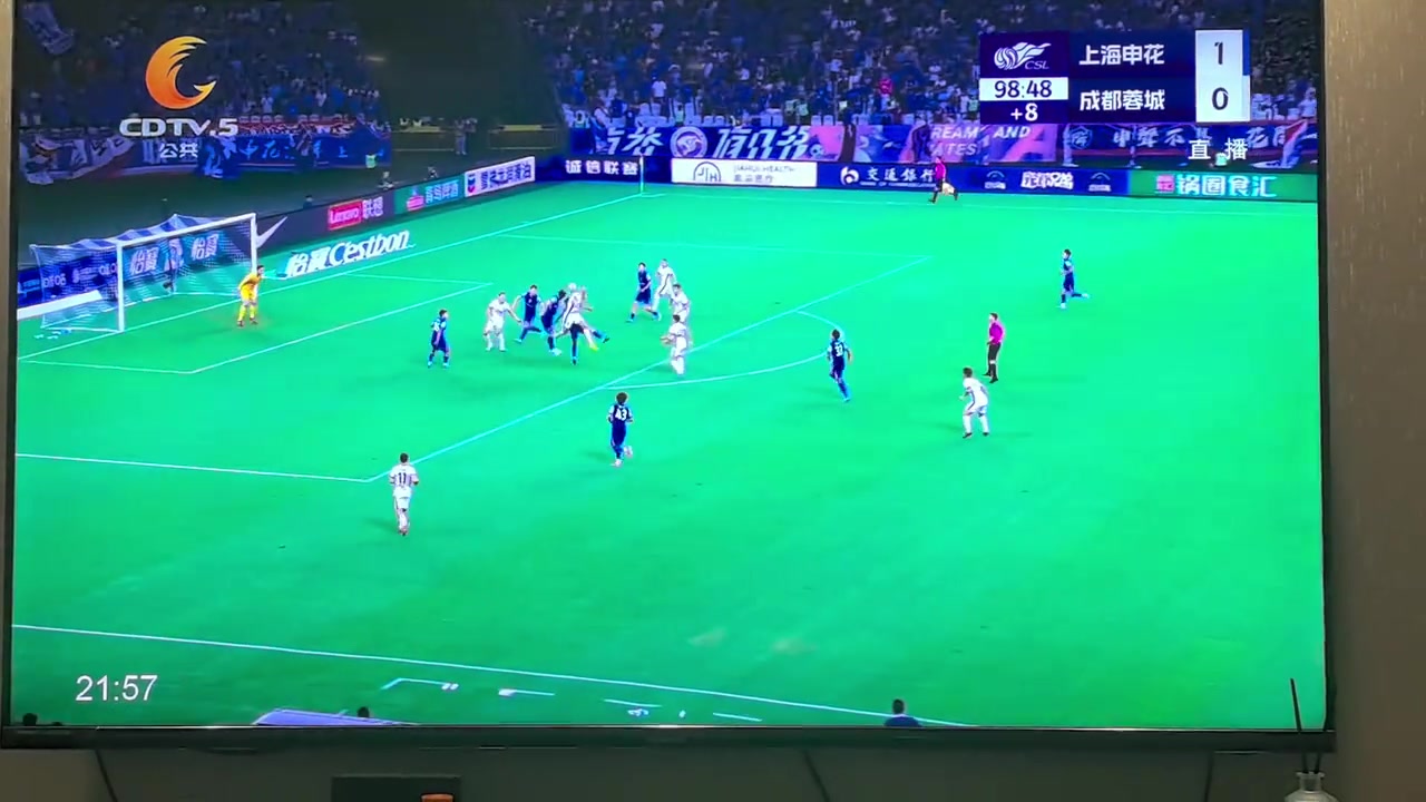 蓉城绝平成都公共电视台解说带着哭腔咆哮