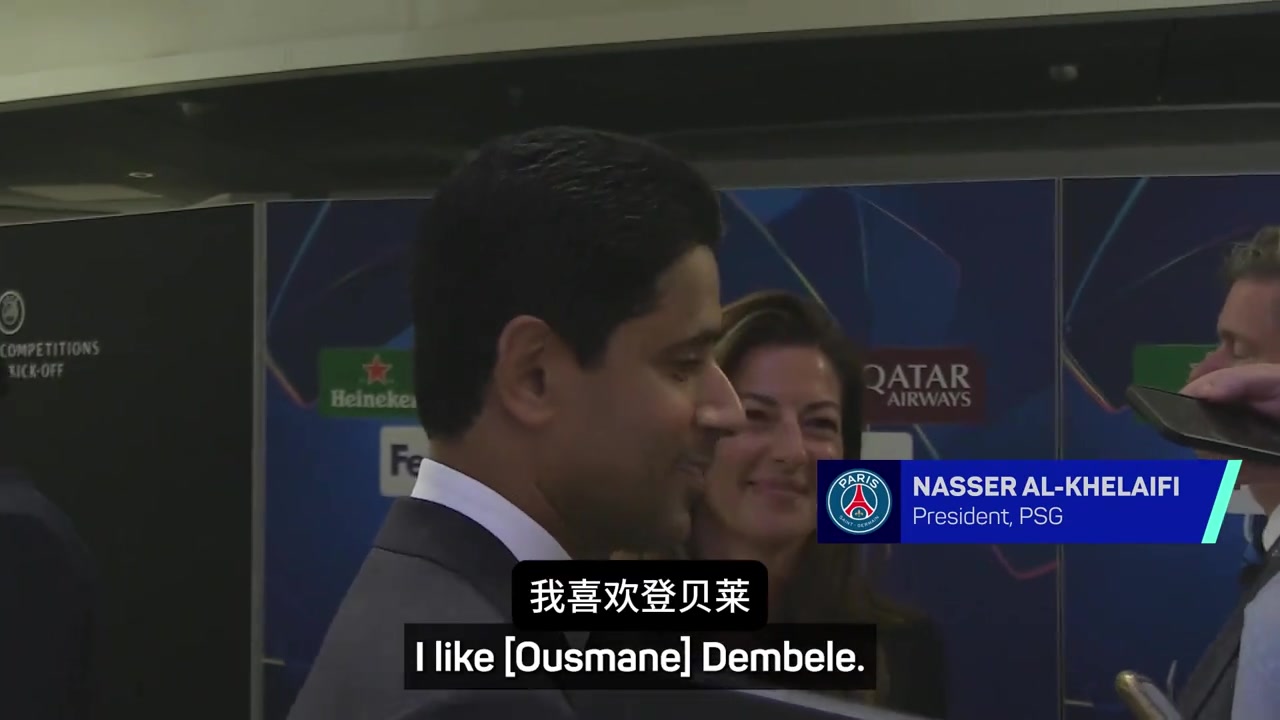 喜欢亚马尔吗纳赛尔我喜欢登贝莱请大家投出诚实的一票