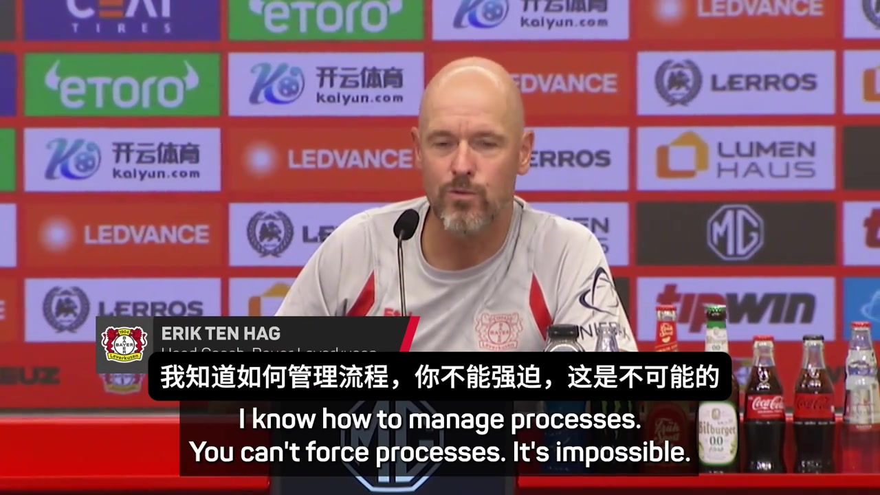 暗示曼联滕哈赫我又不是哈利波特快速组队重建需要周期