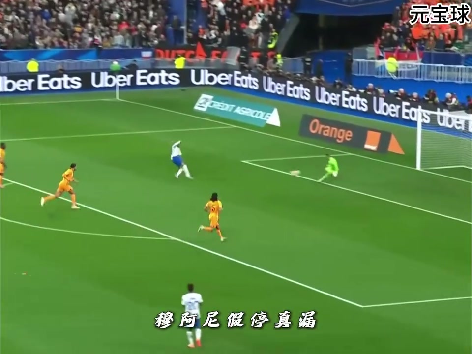 你怎能不爱足球足坛高智商漏球精华合集阿森纳经典的反击