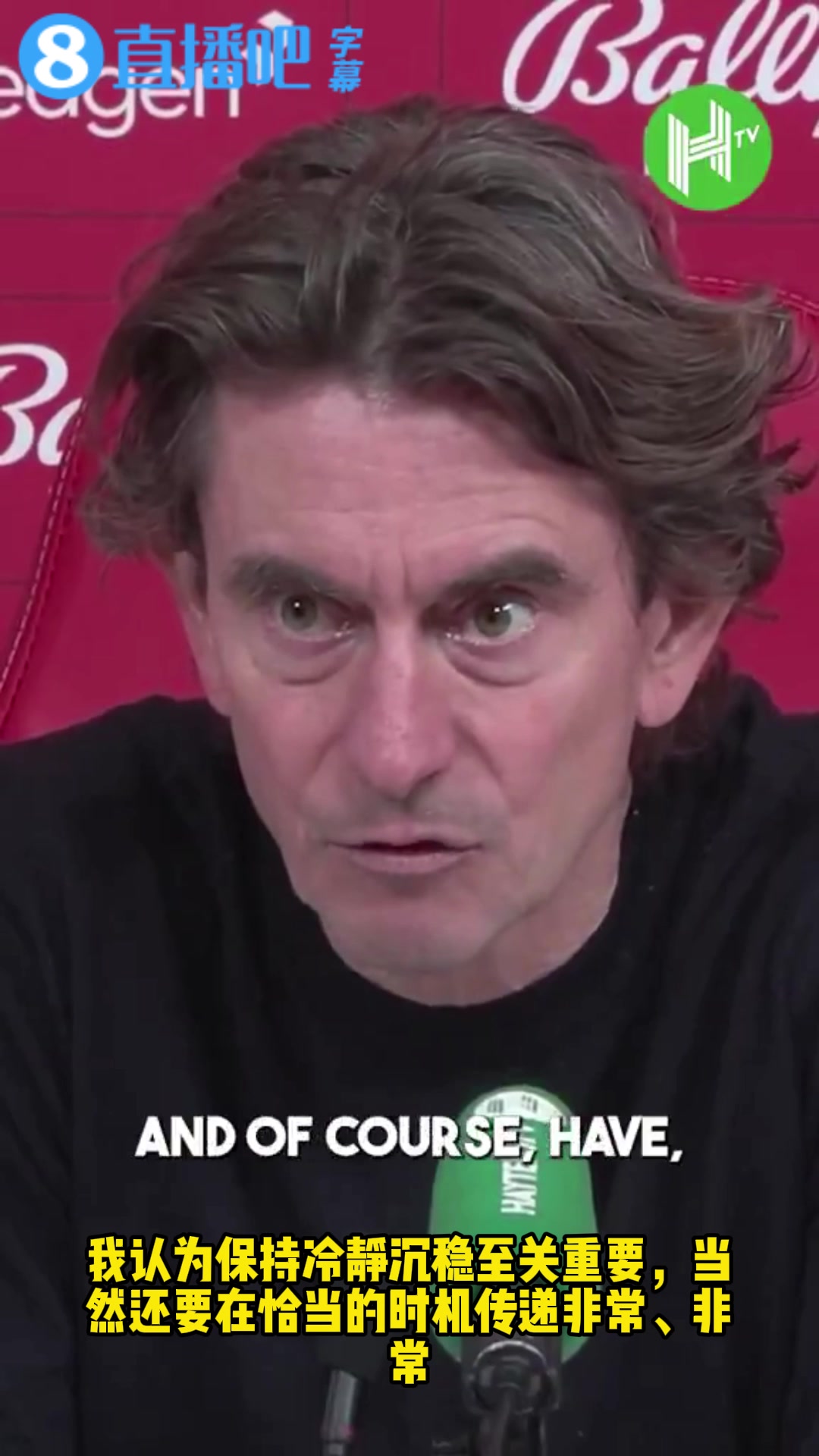 弗兰克赛后要知道改变现状需要时间但没人愿意听到这些